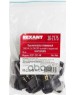 REXANT Выключатель клавишный 250В 6А (3с) вкл-выкл красный с подсветкой и влагозащитой мини