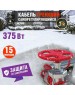 REXANT Кабель греющий саморегулирующийся модель SRL Extra Line 25MSR-PB, на трубу, 15м/375Вт