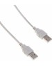 Кабель BURO Кабель USB2.0 USB A(m) - USB A(f), 1.8м, блистер, серый [bhp ret usb_af18]