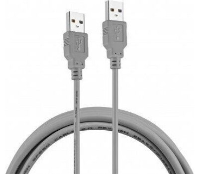 Кабель BURO Кабель USB2.0 USB A(m) - USB A(f), 1.8м, блистер, серый [bhp ret usb_af18]