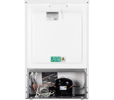 Морозильник MAUNFELD Морозильная камера MFFR85W, белый [ка-00012719]