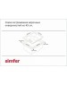 Варочная панель газовая SIMFER H45V30M411