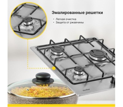 Варочная панель газовая SIMFER H45V30M411