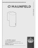 MAUNFELD Вытяжка каминная Lee Wall 39 белый управление: сенсорное (1 мотор)