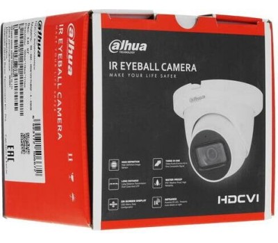 Камера видеонаблюдения DAHUA Камера видеонаблюдения аналоговая DH-HAC-HDW1231TLMQP-A-0360B, 1920х1080 pix, 3.6 мм, белый