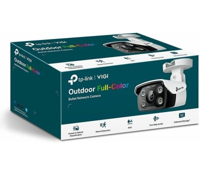 TP-LINK SMB TP-Link VIGI C330(4mm) Уличная цилиндрическая камера 3 Мп с цветным ночным видением