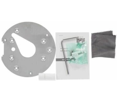 Камера видеонаблюдения HIKVISION Камера видеонаблюдения IP DS-2CD2743G2-IZS, 2688х1520 pix, 2.8-12 мм, белый