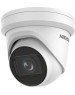 Камера видеонаблюдения HIKVISION Камера видеонаблюдения IP DS-2CD2743G2-IZS, 2688х1520 pix, 2.8-12 мм, белый