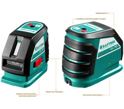 Лазерный нивелир KRAFTOOL Лазерный нивелир 34660-4 34660-4