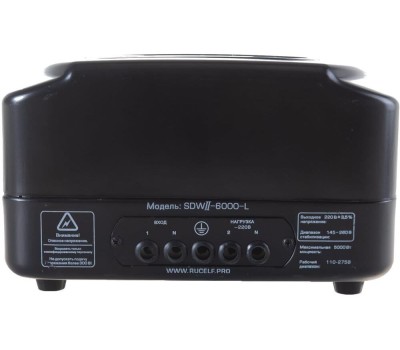 RUCELF Стабилизатор напряжения SDW.II-6000-L, 5кВт черный [sdwii-6000-l]