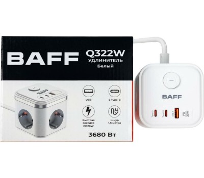 BAFF Удлинитель Q322W