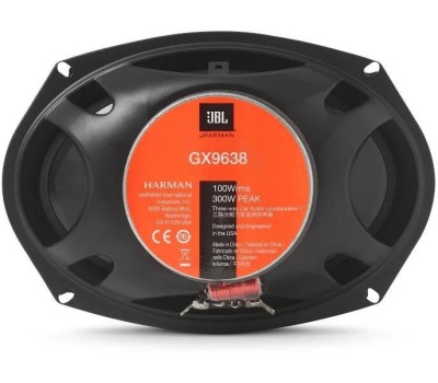 Автоакустика JBL GX9638 акустика