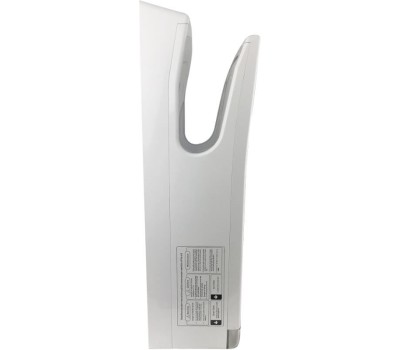 САНАКС - Сушилка для рук погружная, высокоскоростная, бизнес класса, корпус пластик АБС, цвет белый, 2000Вт 6993