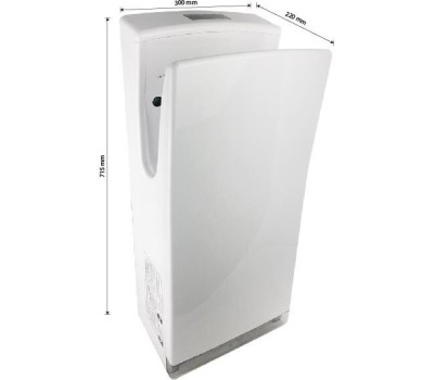 САНАКС - Сушилка для рук погружная, высокоскоростная, бизнес класса, корпус пластик АБС, цвет белый, 2000Вт 6993