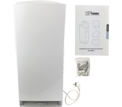 САНАКС - Сушилка для рук погружная, высокоскоростная, бизнес класса, корпус пластик АБС, цвет белый, 2000Вт 6993