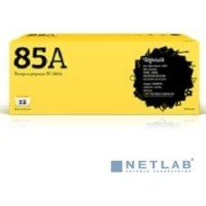 T2 CE285A/Cartridge 725 Картридж (TC-H85A) для LaserJet P1102/1102w/Pro M1132/Canon LBP6000 Cartrige 725