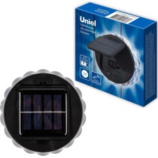 Светильник UNIEL (UL-00010434) USL-F-157/PT060 RADIATE