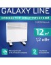 GALAXY LINE Обогреватель конвекционный GL 8226, белый