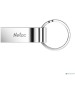 NETAC USB Drive 32GB U275 <NT03U275N-032G-20SL>, USB2.0, с кольцом, металлическая