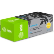 Картридж CACTUS Картридж CS-PH6510C, 106R03485, голубой / CS-PH6510C