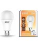 GAUSS Умная лампа Smart Home E27 белая 10Вт 1055lm Wi-Fi (1шт) [1070112]