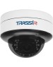 TRASSIR Камера видеонаблюдения IP TR-D3122ZIR2, 1920х1080 pix, 2.8-8 мм, белый
