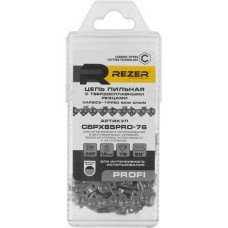 Цепь для пил REZER Цепь для цепных пил CBPX85PRO-76, 76 [03.025.00072]