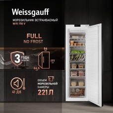 WEISSGAUFF Морозильная камера WFI 178 V белый [430742]