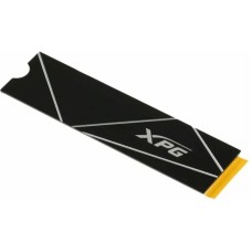 ADATA AGAMMIXS70B-1T-CS