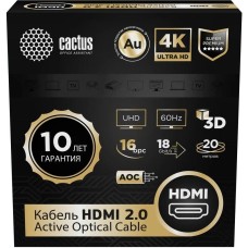 CACTUS Кабель аудио-видео CS-HDMI-AOC-2-20 HDMI (m)/HDMI (m) 20м. позолоч.конт. черный