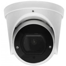 FALCON EYE Камера видеонаблюдения аналоговая FE-MHD-DV2-35 2.8-12мм HD-CVI HD-TVI цв. корп.:белый