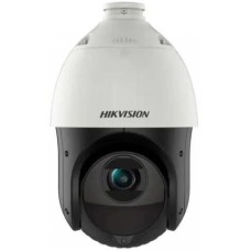 IP-Камера HIKVISION Камера видеонаблюдения IP DS-2DE4425IW-DE(T5) 4.8-120мм цв. корп.:белый