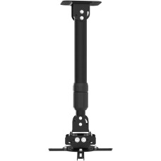 CACTUS Кронштейн для проектора CS-VM-PR16L-BK черный макс.13.6кг потолочный поворот и наклон