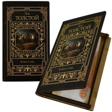 MULTIDOM Конверт для денег 