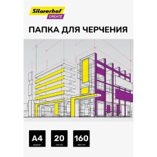 SILWERHOF Папка для черчения Create A4 20л. бум.160г/м2