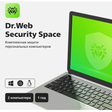 DR.WEB Антивирус Security Space 12 мес. 2 ПК Новая лицензия Ключ активации [lhw-bk-12m-2-a3]