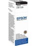 чернила для принтера EPSON T6641 черный для L100 (C13T66414A)