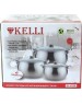 Набор посуды KELLI KL-4238 6 предметов