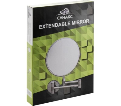 Зеркало настенное САНАКС 75270-1 Зеркало косметическое раздвижное большое