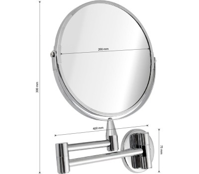 Зеркало настенное САНАКС 75270-1 Зеркало косметическое раздвижное большое