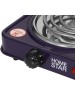 Настольная плитка HOMESTAR HS-1103 однокомфорочная
