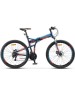 Велосипед STELS Pilot-950 MD 26 V011*LU094028*LU084570 *17.5 Тёмно-синий