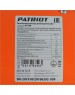 Пушка тепловая PATRIOT 633307275 PT-R 9 Тепловая пушка