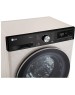 Cтиральная машина LG F2V5HS9B бежевый