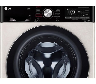 Cтиральная машина LG F2V5HS9B бежевый