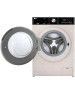 Cтиральная машина LG F2V5HS9B бежевый