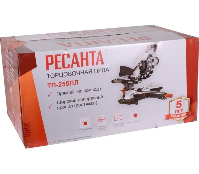 Пила торцовочная РЕСАНТА ТП-255ПЛ