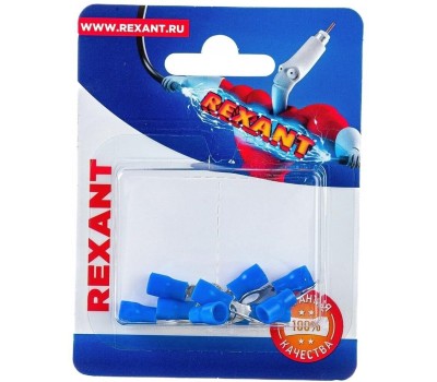 REXANT (06-0419-A) НКИ 2.5-5/НКИ2-5/RVS2-5, O5.3ММ, 1.5-2.5ММ2, СИНИЙ