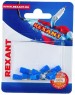 REXANT (06-0419-A) НКИ 2.5-5/НКИ2-5/RVS2-5, O5.3ММ, 1.5-2.5ММ2, СИНИЙ