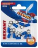 REXANT (06-0419-A) НКИ 2.5-5/НКИ2-5/RVS2-5, O5.3ММ, 1.5-2.5ММ2, СИНИЙ